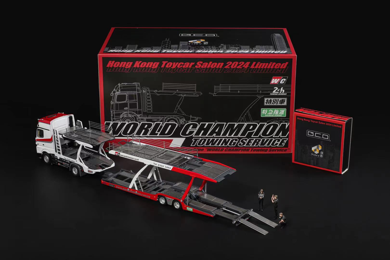 GCD 1:64 Transporter Truck HK Toycar Salon Special Edition