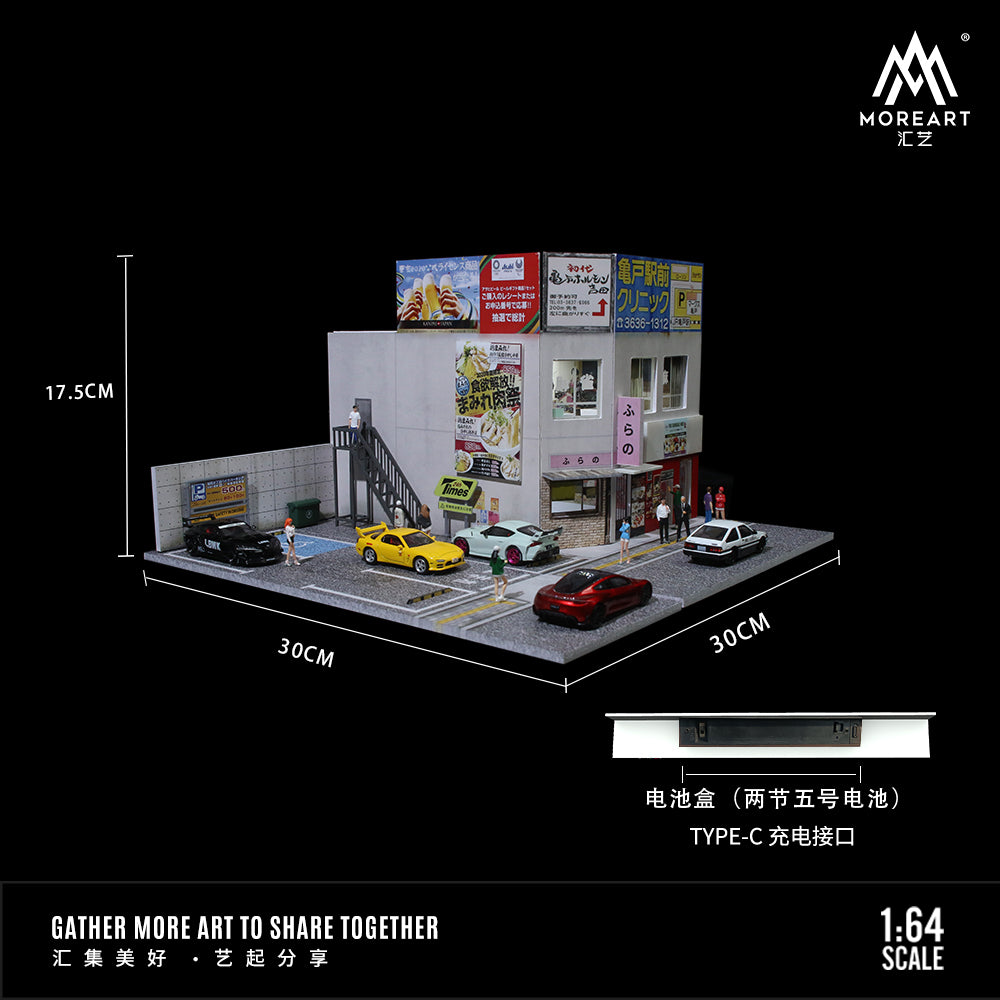 [Preorder] MoreArt 1:64 Japanese Commercial Building Scene