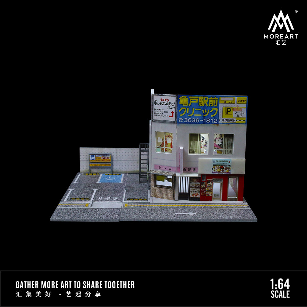 [Preorder] MoreArt 1:64 Japanese Commercial Building Scene