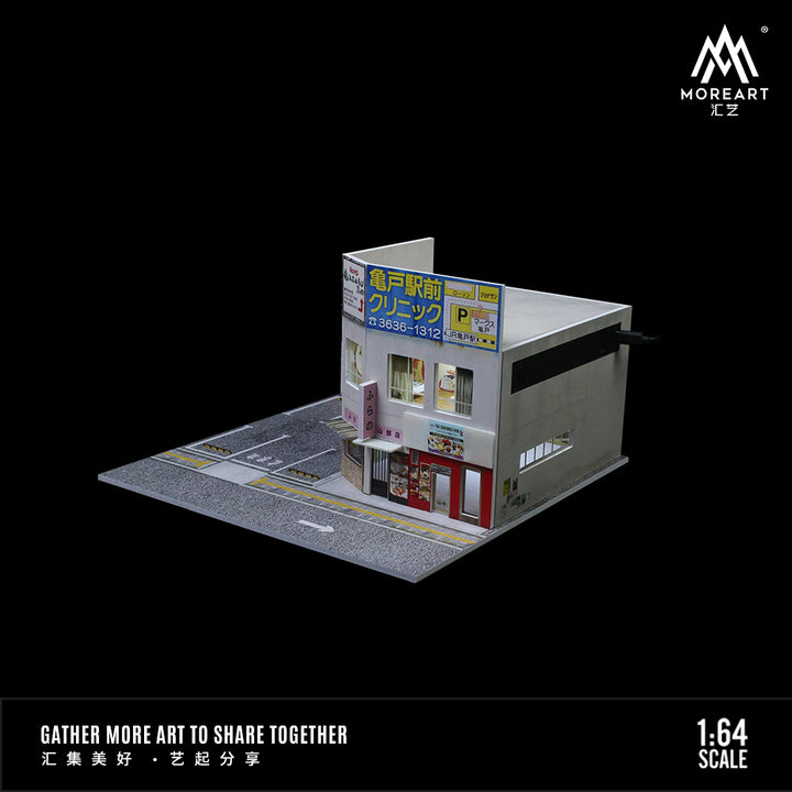 [Preorder] MoreArt 1:64 Japanese Commercial Building Scene