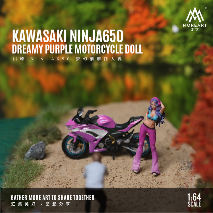 [Preorder] MoreArt 1:64 KAWASAKI NINJA650 DREAMY PURPLE MOTORCYCLE DOLL