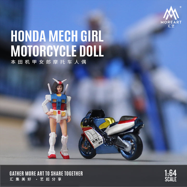 [Preorder] MoreArt 1:64 Honda Mech Girl Motorcycle Doll