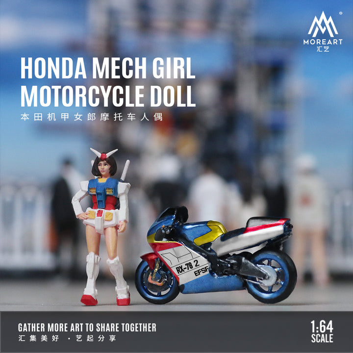 [Preorder] MoreArt 1:64 Honda Mech Girl Motorcycle Doll