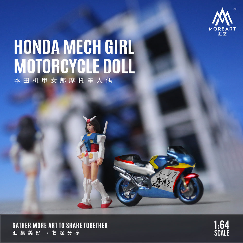 [Preorder] MoreArt 1:64 Honda Mech Girl Motorcycle Doll