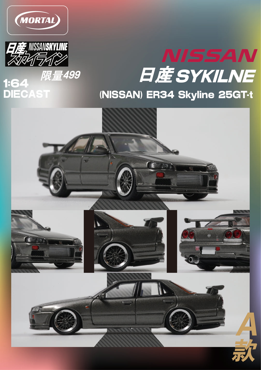 [Preorder] Mortal 1:64 Nissan Skyline ER34 GT-T (3 Color)