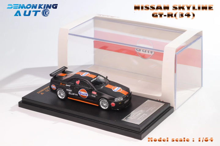 [Preorder] DEMON KING AUTO 1:64 Skyline GT-R R34 Z-Tune (3 Colors)