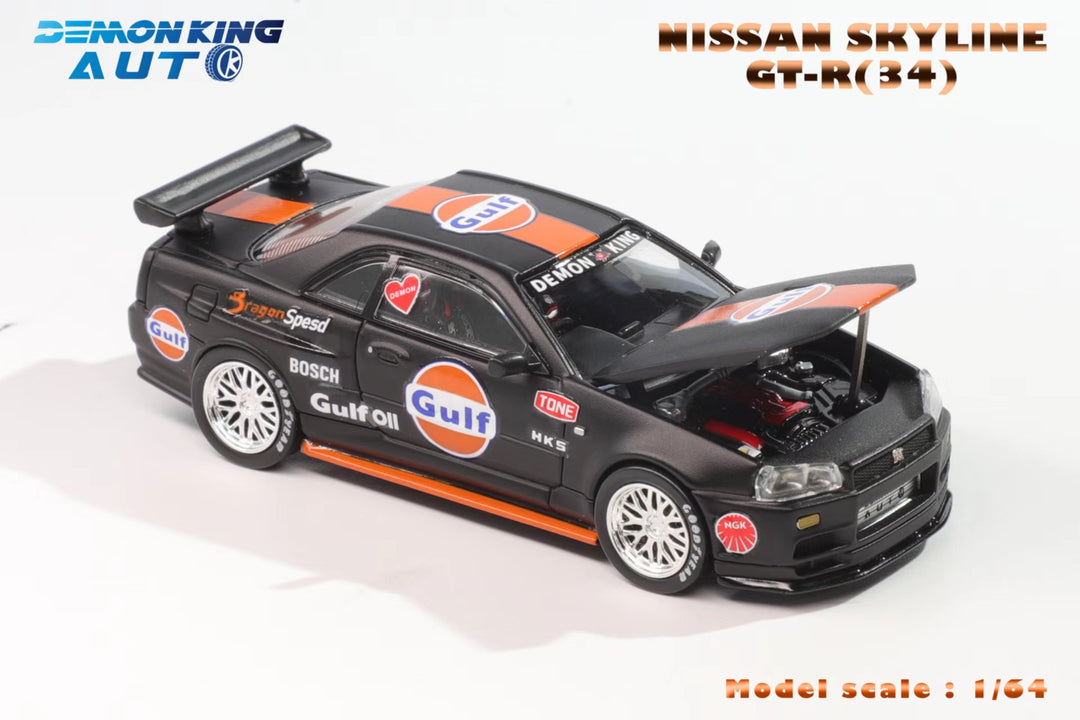 [Preorder] DEMON KING AUTO 1:64 Skyline GT-R R34 Z-Tune (3 Colors)