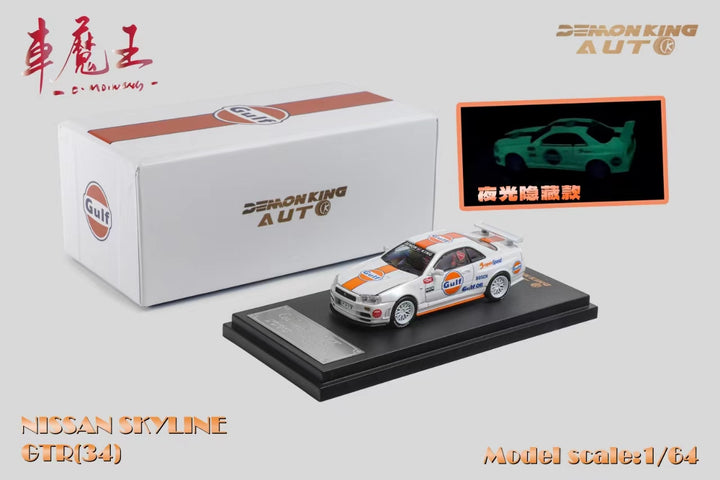 [Preorder] DEMON KING AUTO 1:64 Skyline GT-R R34 Z-Tune (3 Colors)