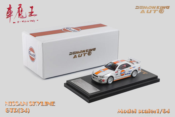 [Preorder] DEMON KING AUTO 1:64 Skyline GT-R R34 Z-Tune (3 Colors)