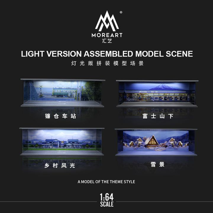 [Preorder] MoreArt 1:64 Natural Scenery Theme LIGHT VERSION ASSEMBLED MODELSCENE (4 Versions)