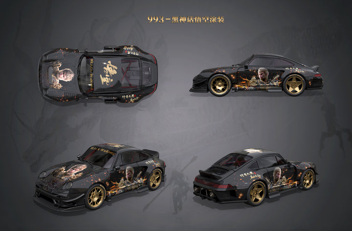 [Preorder] DCM 1:64 Mazda RX-7 Black Myth Wukong Livery