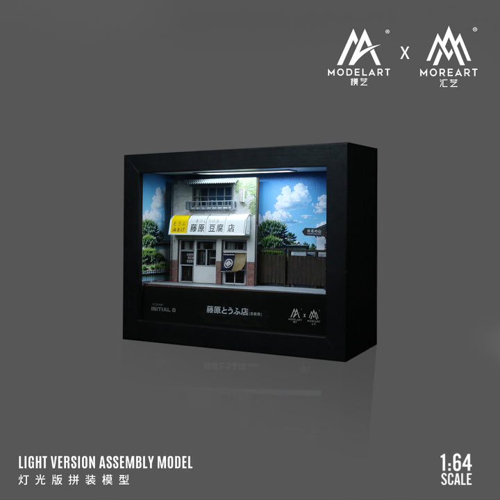 [Preorder] MoreArt x ModelArt 1:64 INITIAL D FILM VERSION INTEGRATED PICTURE FRAME