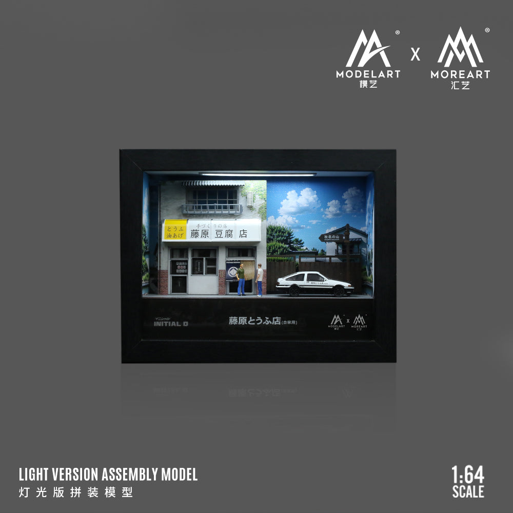 [Preorder] MoreArt x ModelArt 1:64 INITIAL D FILM VERSION INTEGRATED PICTURE FRAME