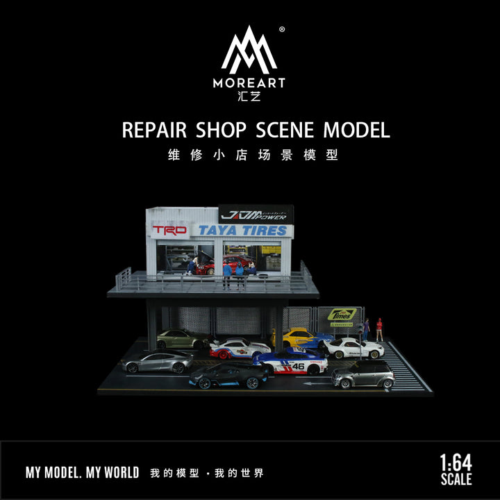 [Preorder] MoreArt 1:64 Repair Shop Scene Model Series