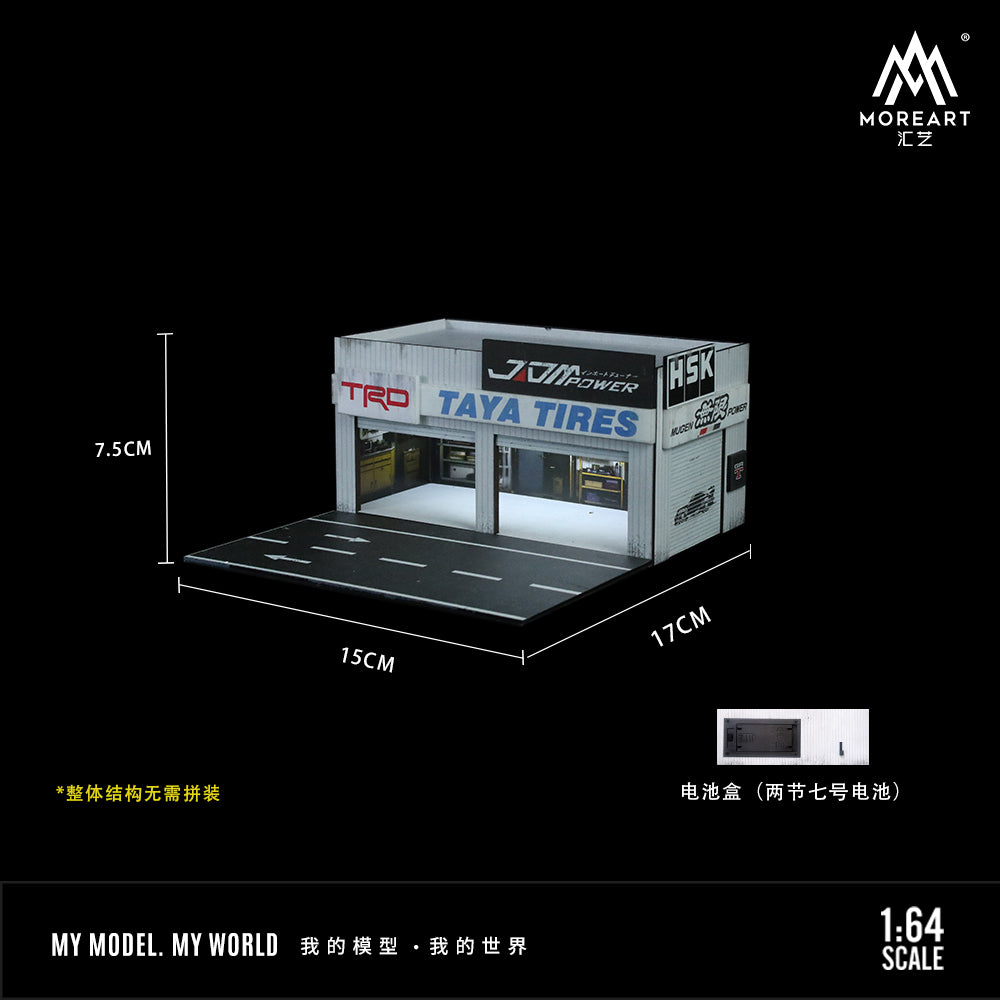 [Preorder] MoreArt 1:64 Repair Shop Scene Model Series