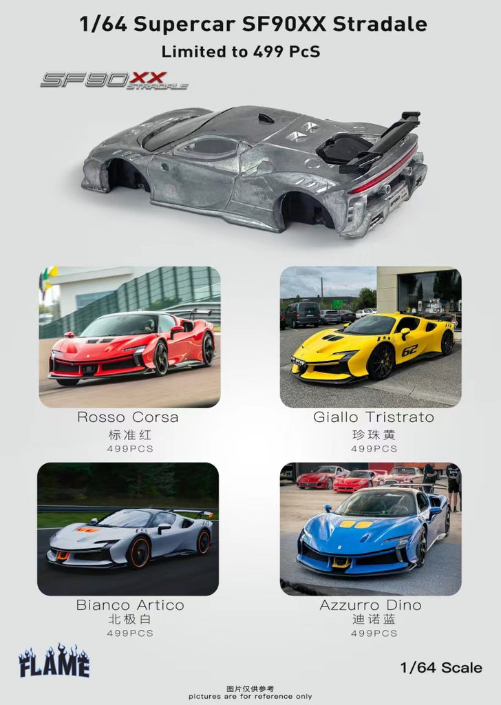 Flame 1:64 Ferrari SF90XX Stradale (4 Colors) – Horizon Diecast