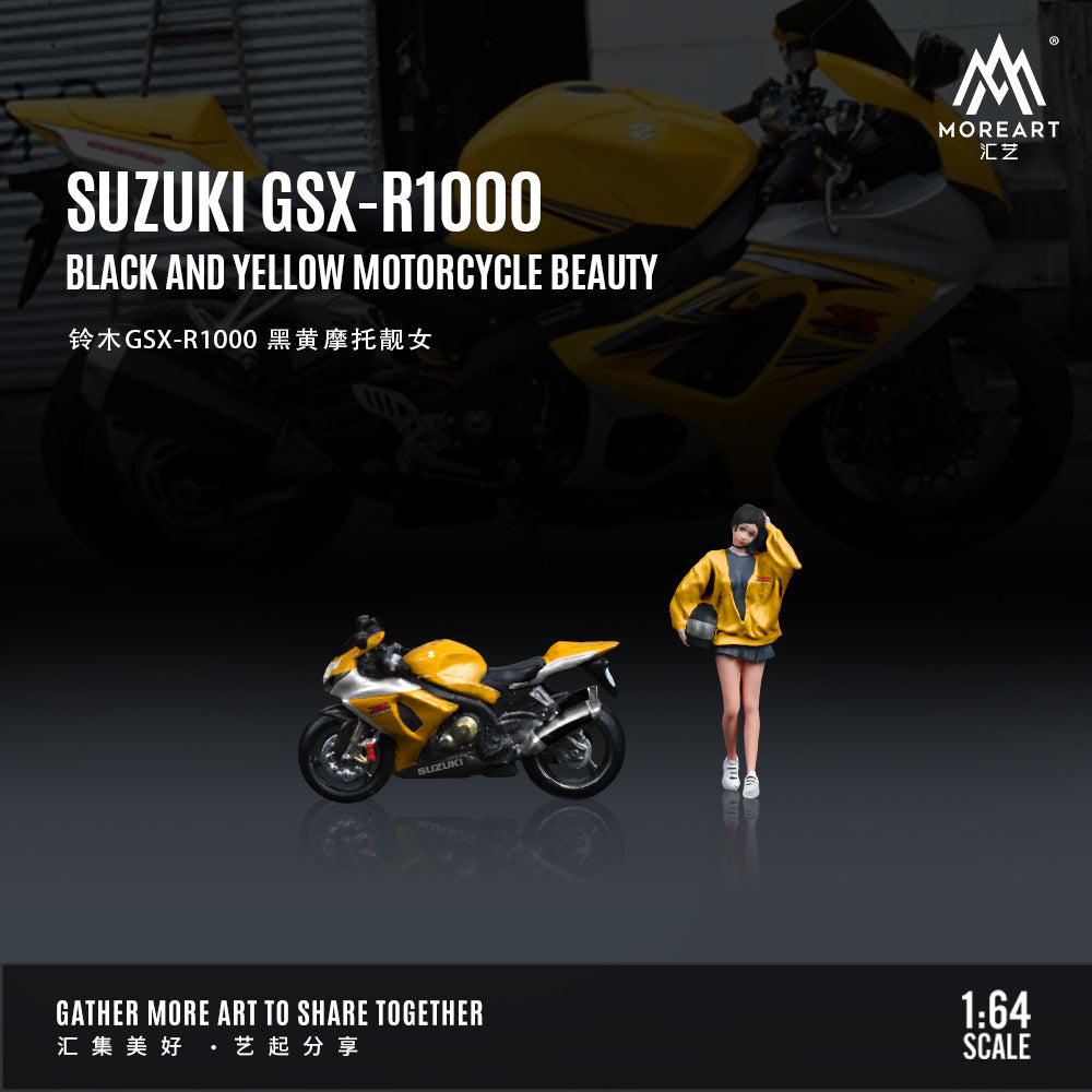 [Preorder] MoreArt 1:64 SUZUKI GSX-R1000 BLACK AND YELLOW MOTORCYCLE BEAUTY