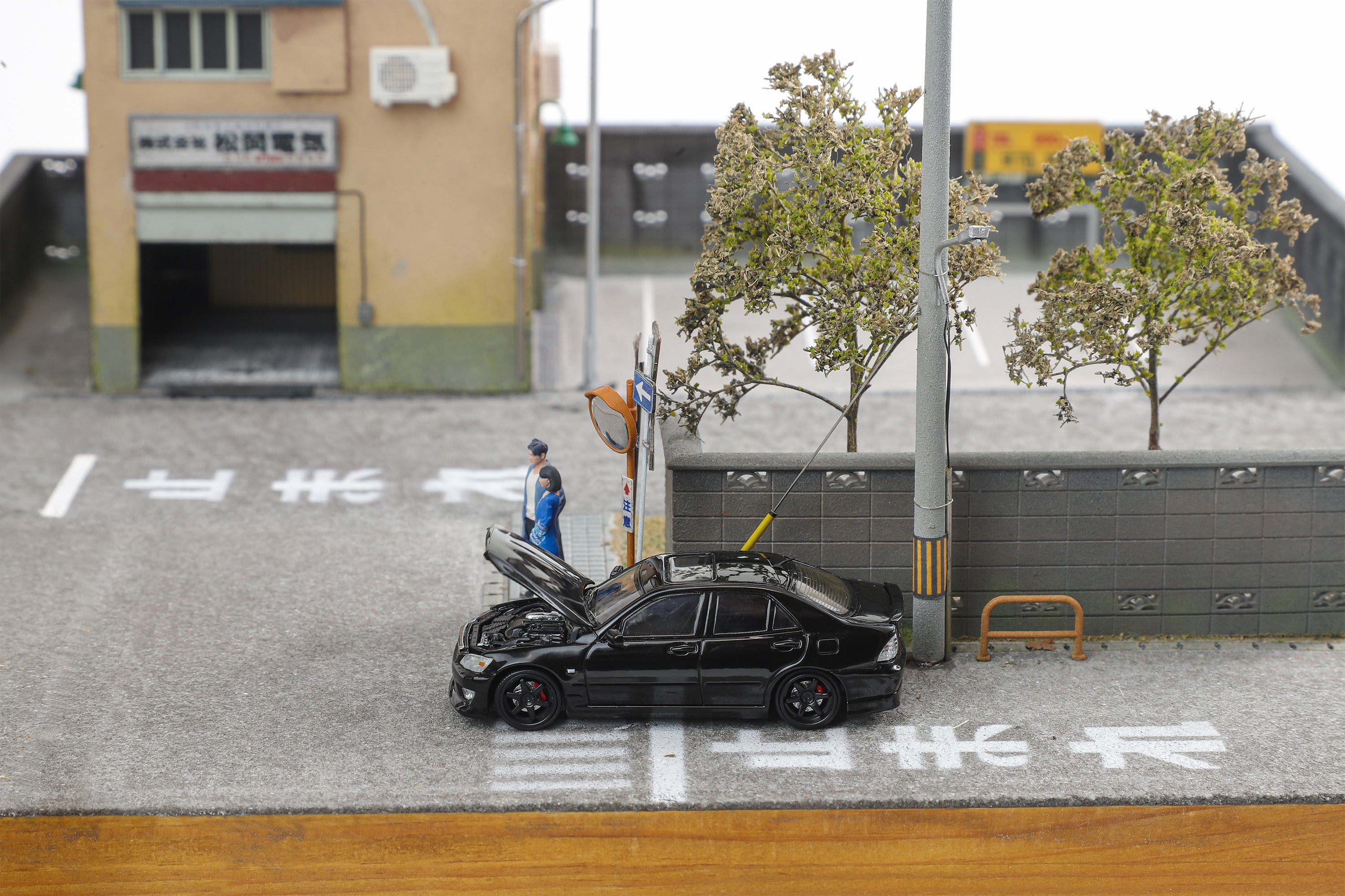 Focal Horizon 1:64 Altezza RS200 SXE10 (3 Colors) – Horizon Diecast