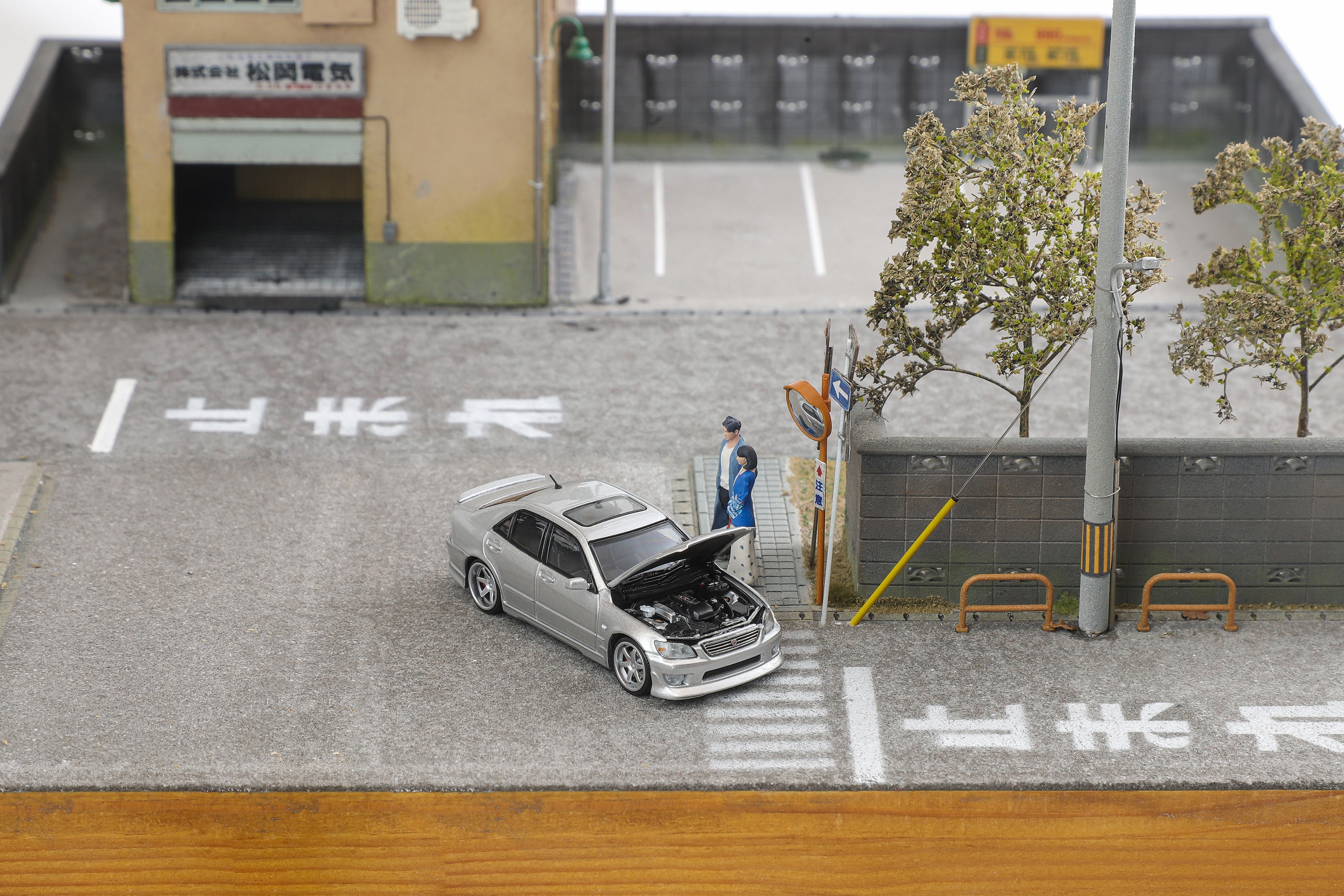 Focal Horizon 1:64 Altezza RS200 SXE10 (3 Colors) – Horizon Diecast