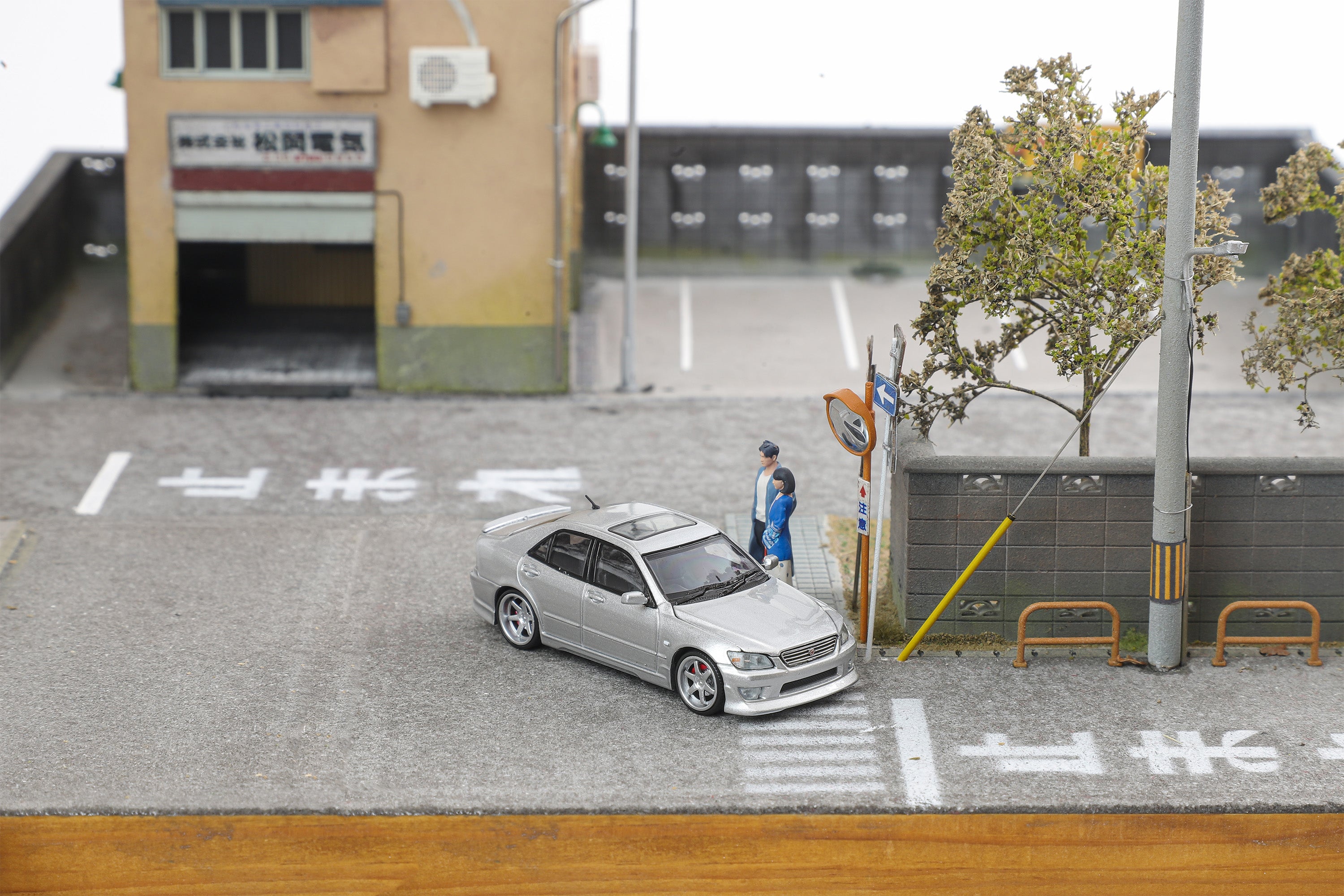 Focal Horizon 1:64 Altezza RS200 SXE10 (3 Colors) – Horizon Diecast