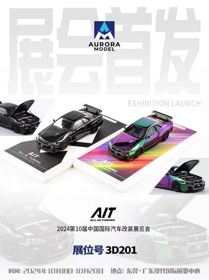 [Preorder] Aurora Model 1:64 Nissan GT-R R34 ALL IN TUNING Exhibition Limited Edition (2 Colors)