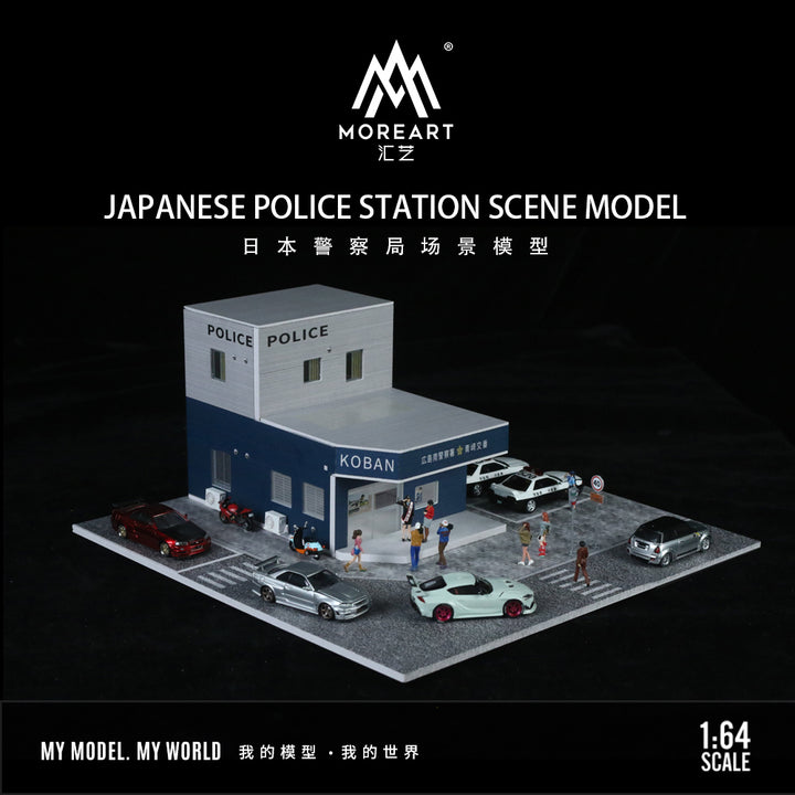 [Preorder] MoreArt 1:64 JAPANESE POLICE STATION SCENE MODEL