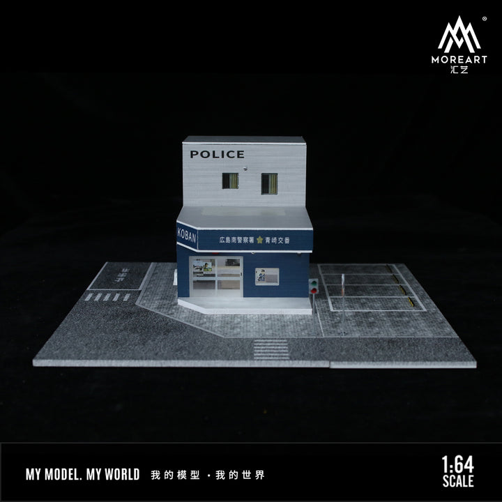 [Preorder] MoreArt 1:64 JAPANESE POLICE STATION SCENE MODEL