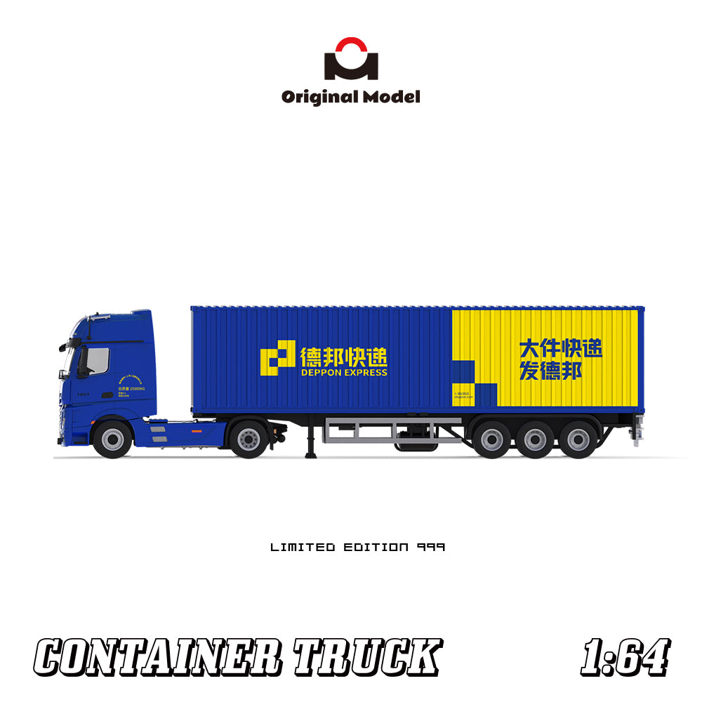 [Preorder] Original Model 1:64 Mercedes-Benz Actros Container Truck (4 Colors)