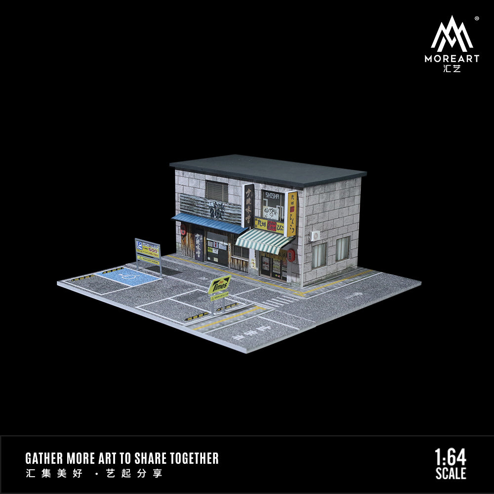 [Preorder] MoreArt 1:64 KUBOTA RESTAURANT SCENE