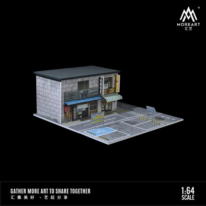 [Preorder] MoreArt 1:64 KUBOTA RESTAURANT SCENE