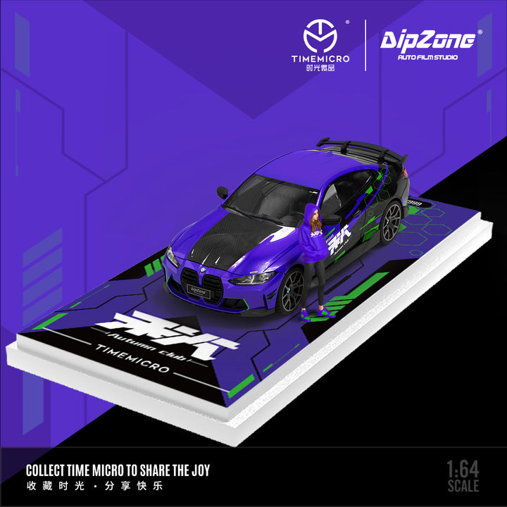 [Preorder] Time Micro 1:64 BMW M4 EVA Unit-01  (3 Versions)