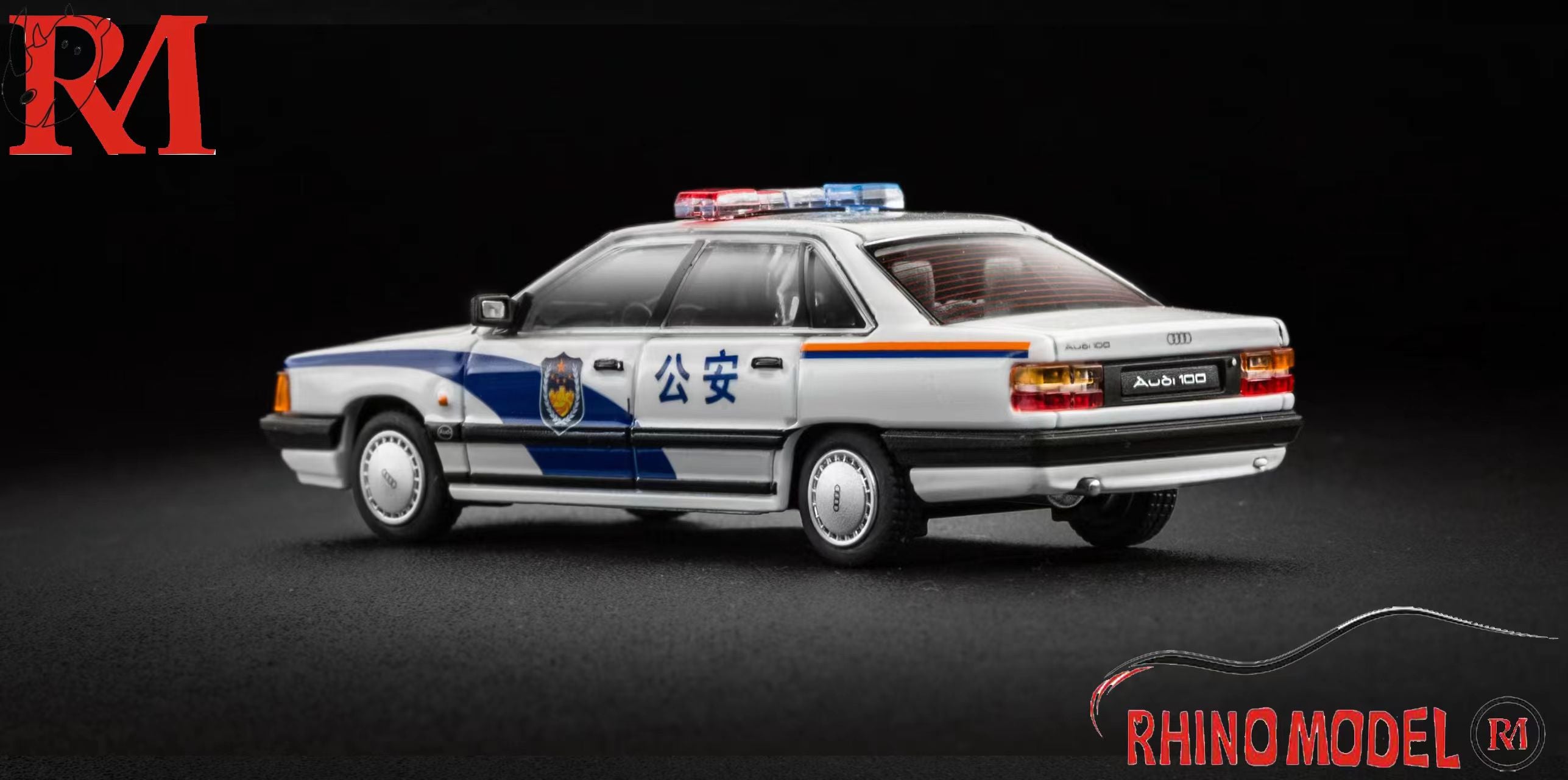 Rhino Model 1:64 Audi 100 C3 Police – Horizon Diecast