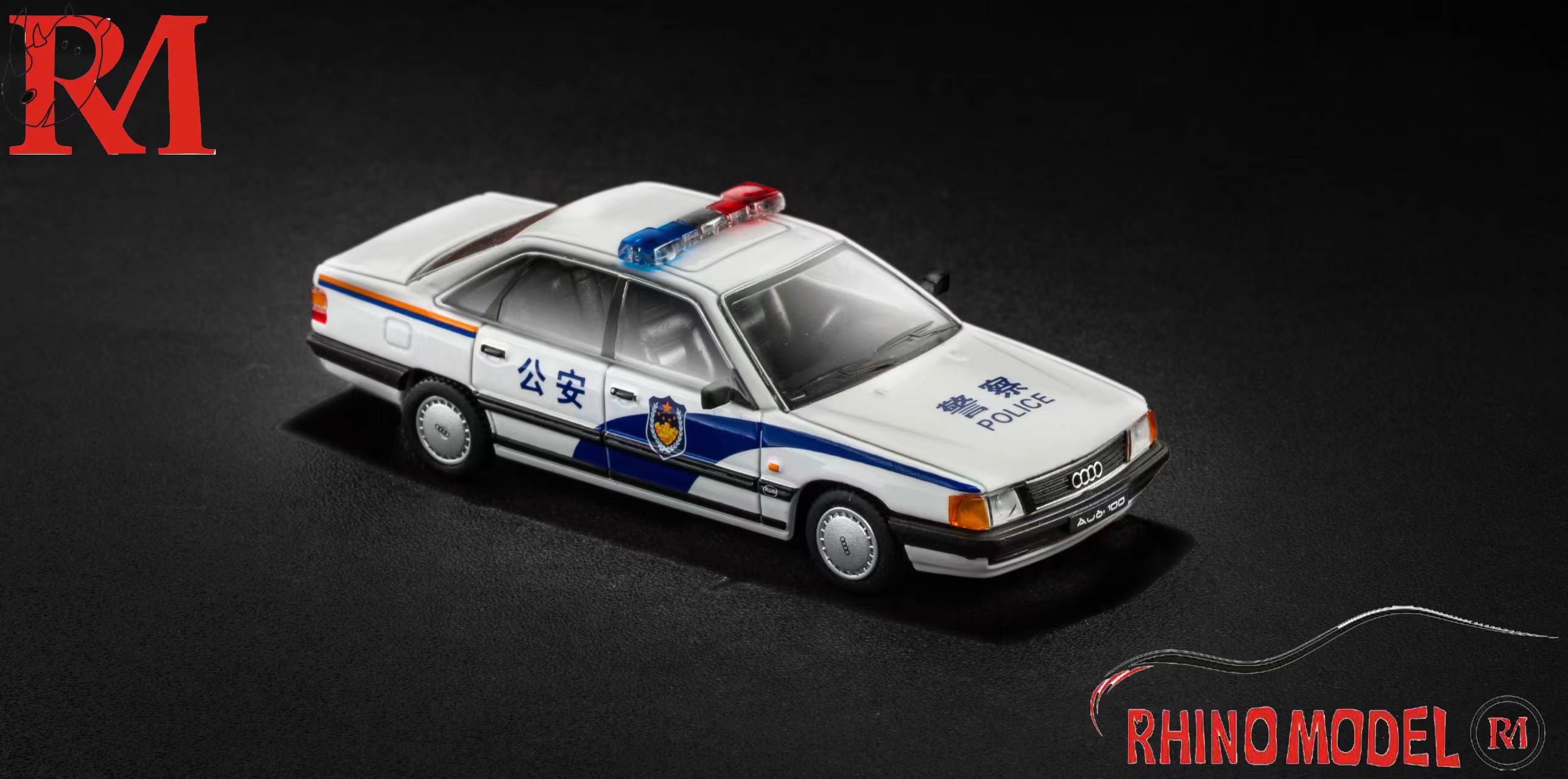 Rhino Model 1:64 Audi 100 C3 Police – Horizon Diecast