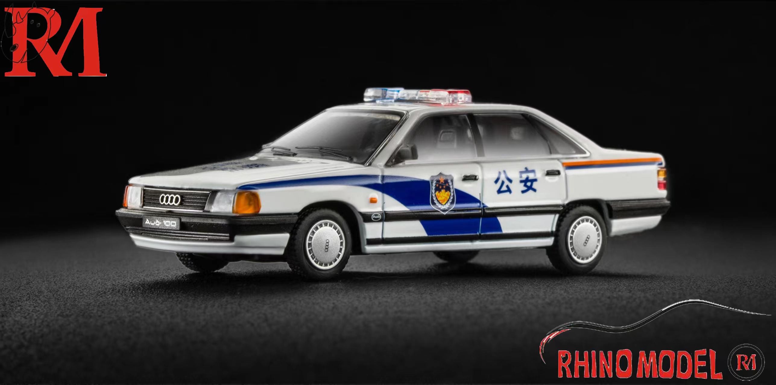 Rhino Model 1:64 Audi 100 C3 Police – Horizon Diecast