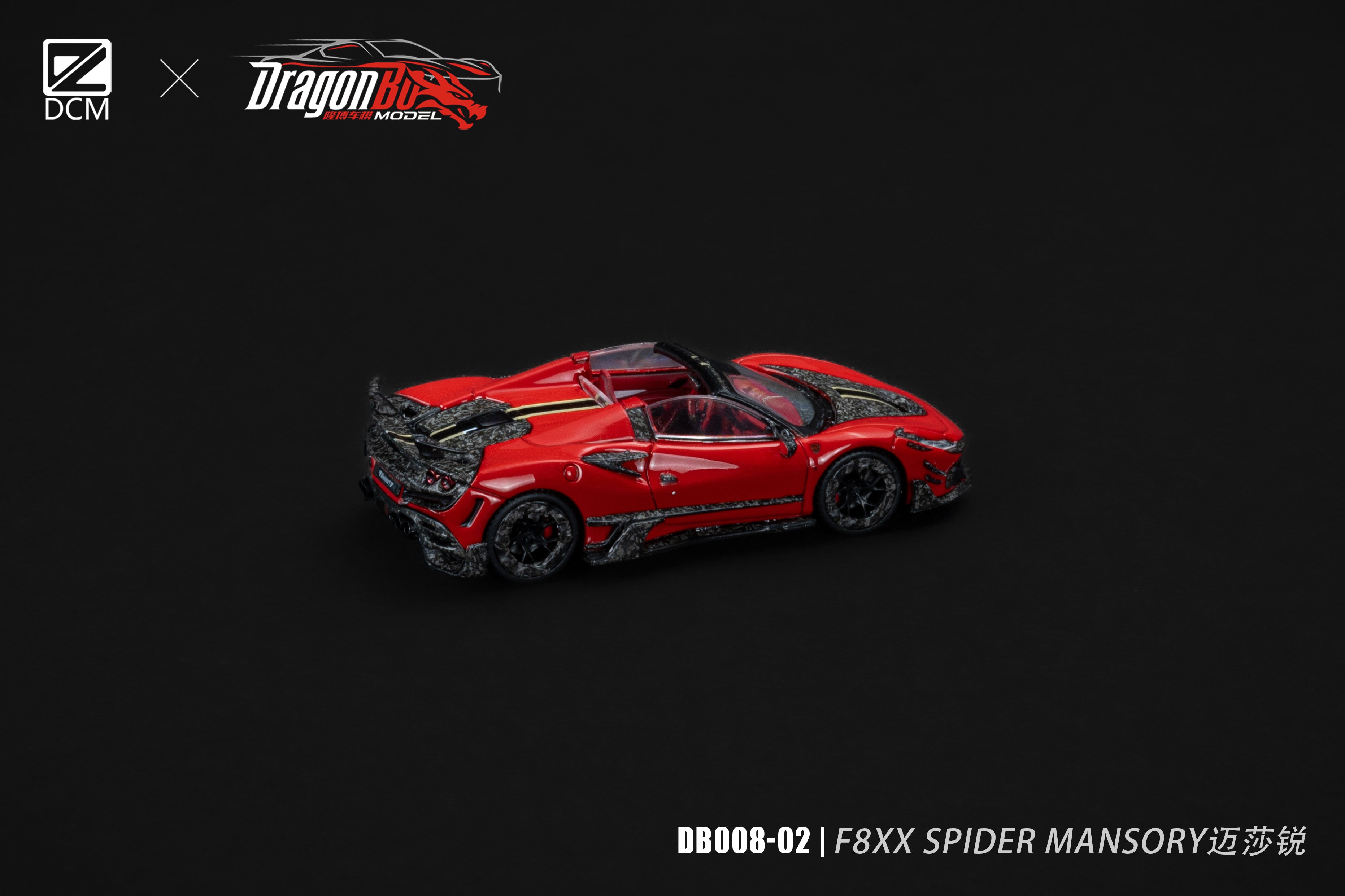 D.Bo Model & DCM 1:64 F8xx Spider MANSORY (2 Colors) – Horizon Diecast