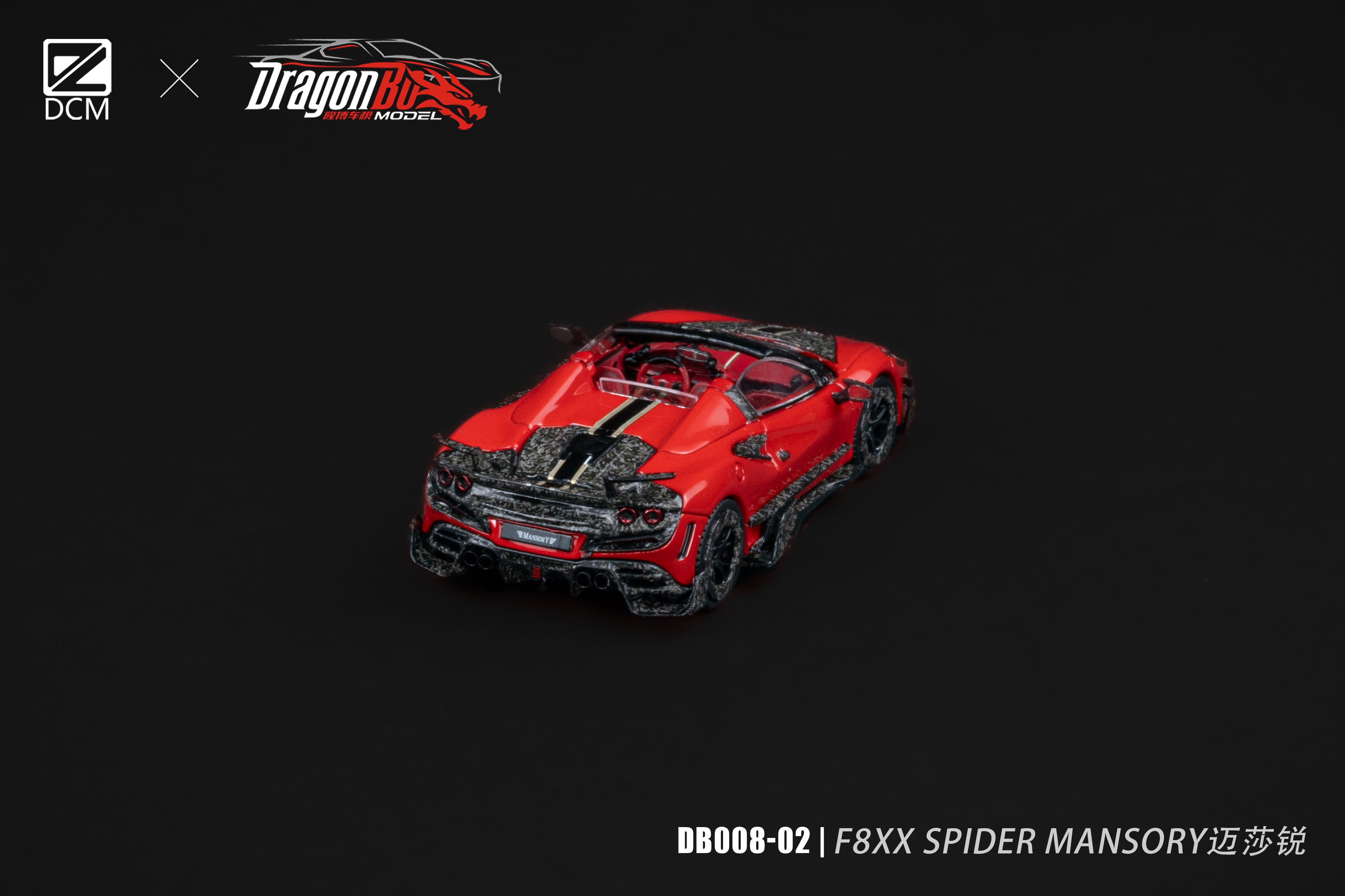 D.Bo Model & DCM 1:64 F8xx Spider MANSORY (2 Colors) – Horizon Diecast