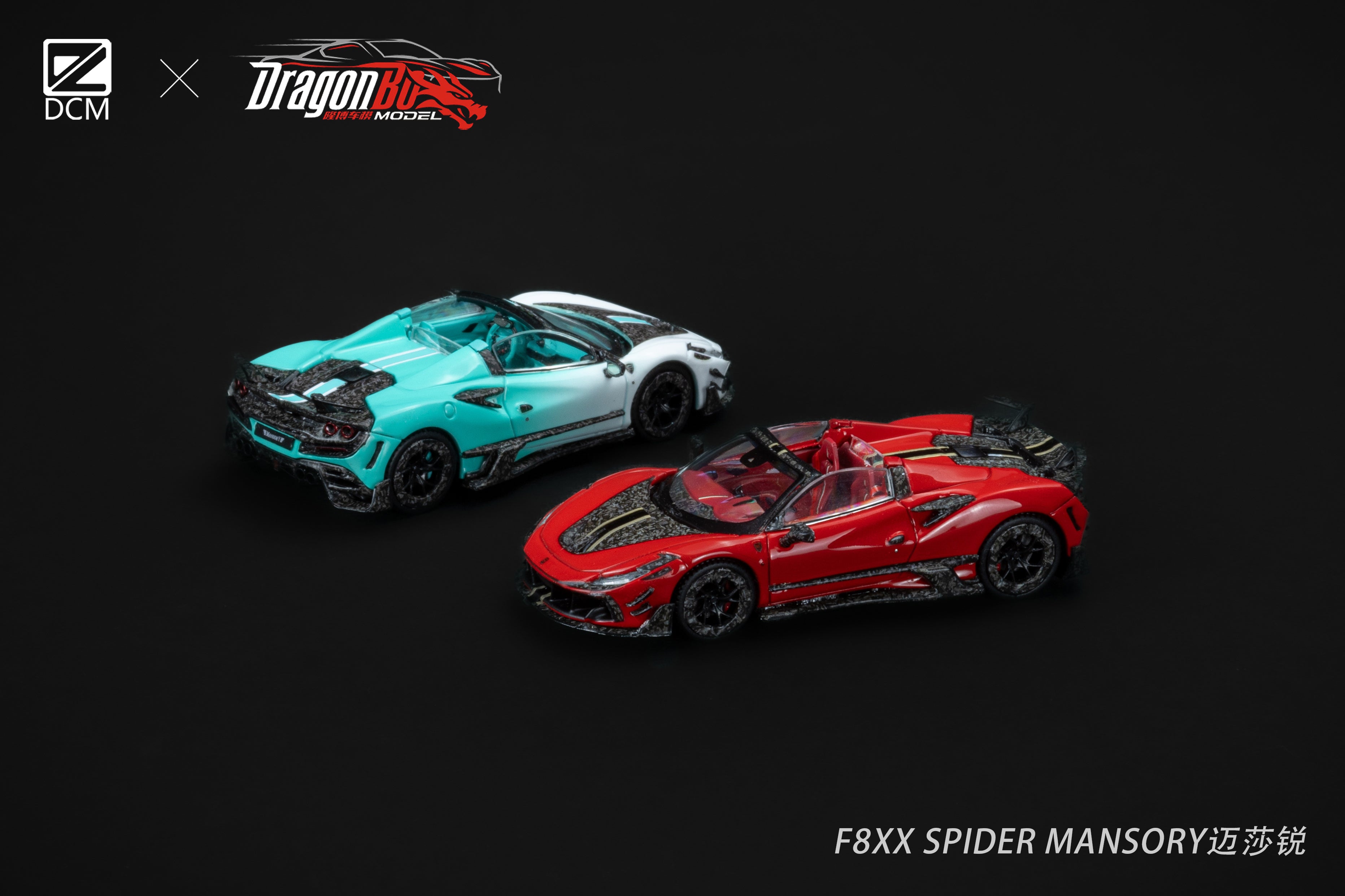 D.Bo Model & DCM 1:64 F8xx Spider MANSORY (2 Colors) – Horizon Diecast