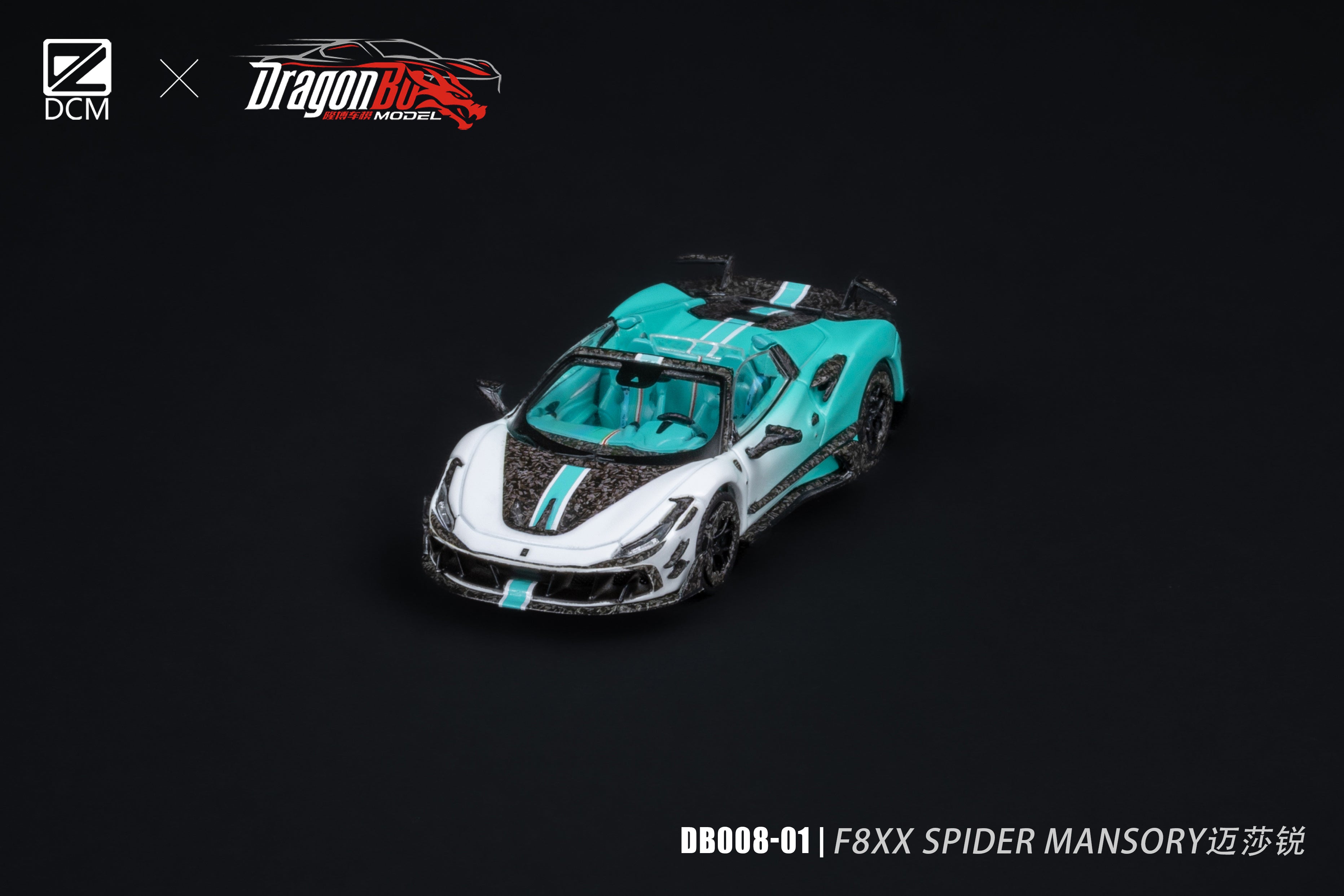 Preorder] D.Bo Model & DCM 1:64 F8xx Spider MANSORY (2