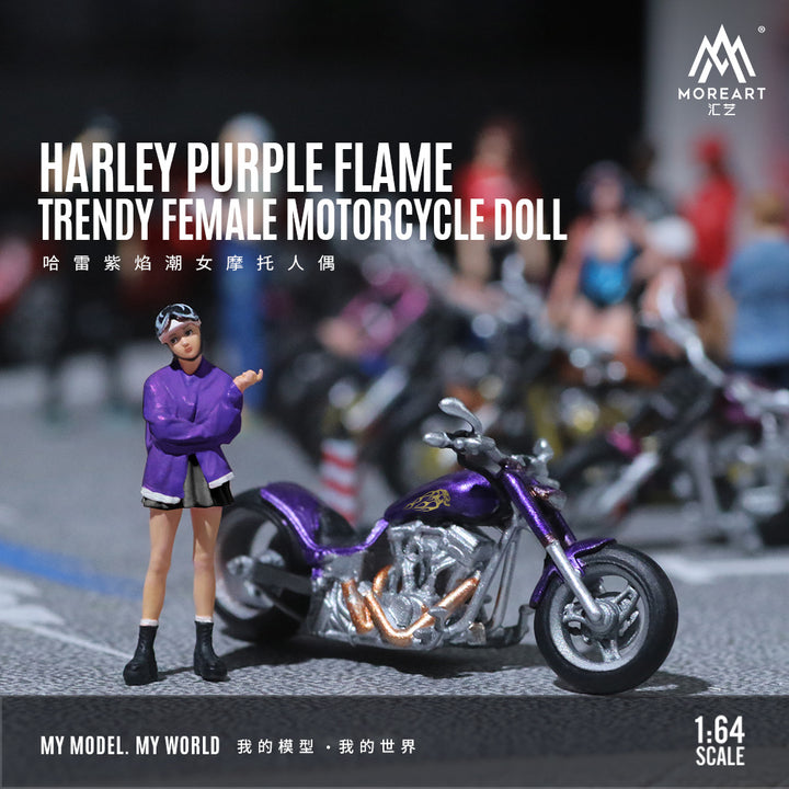 [Preorder] MoreArt 1:64 HARLEY PURPLE FLAME TRENDY FEMALE MOTORCYCLE DOLL