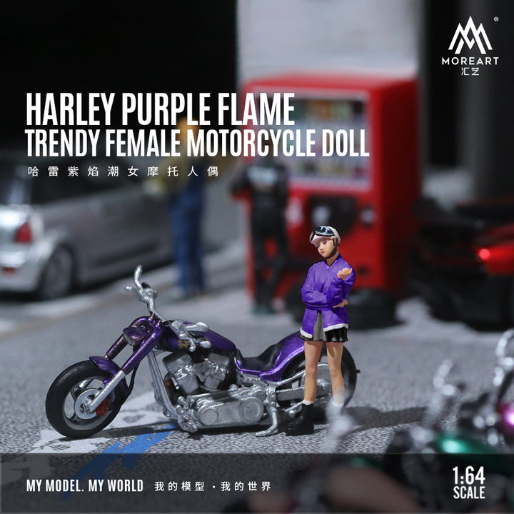 [Preorder] MoreArt 1:64 HARLEY PURPLE FLAME TRENDY FEMALE MOTORCYCLE DOLL