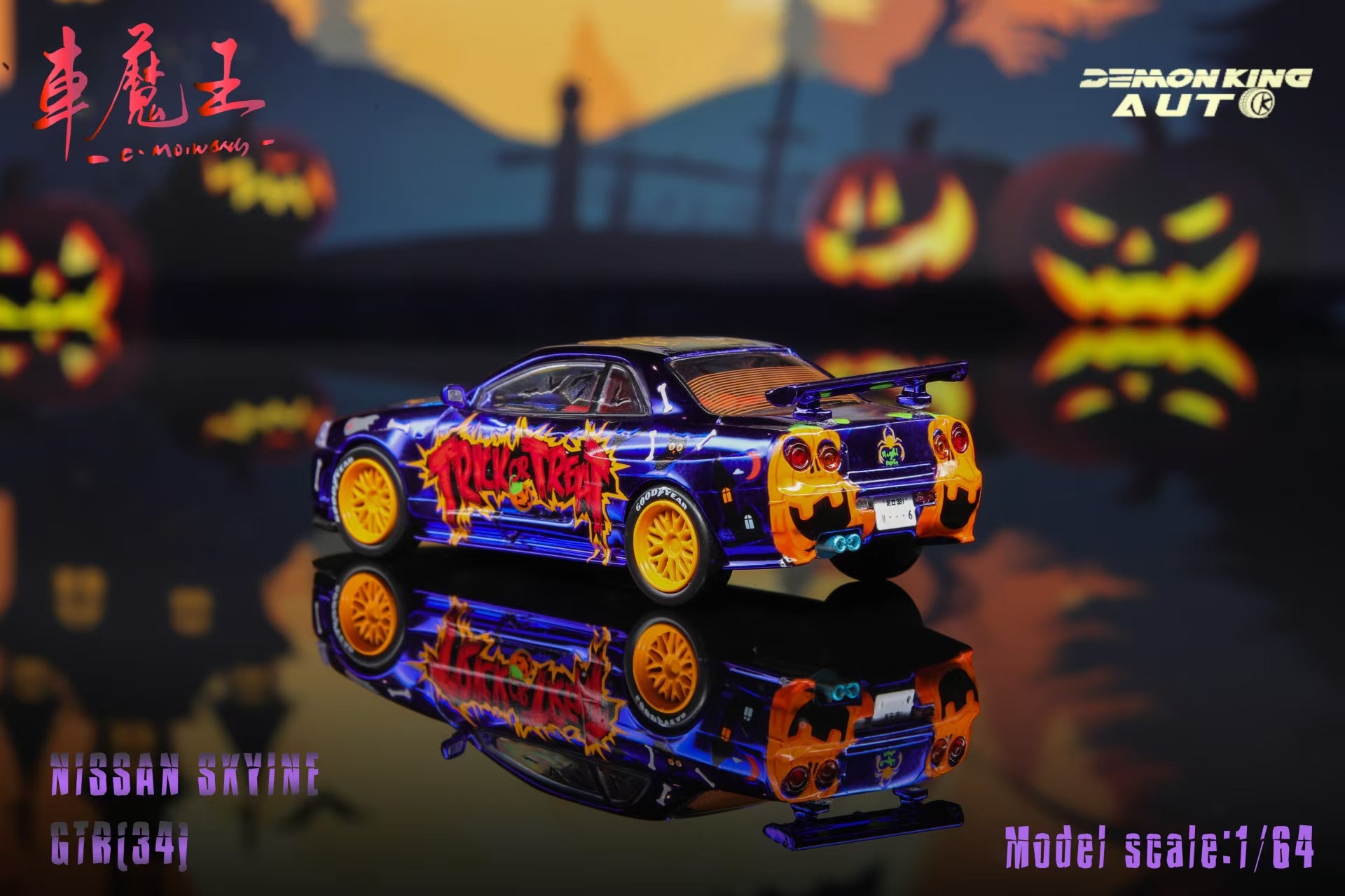 新品未開封　Hot Wheels シンバ ディズニー ホットウィール レーサーバース 2024 ディズニー ピクサー