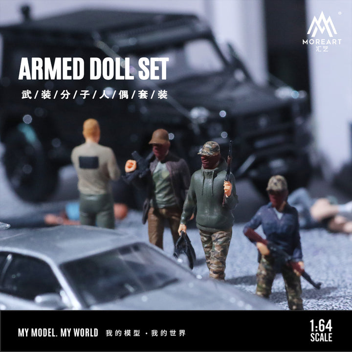 [Preorder] MoreArt 1:64 ARMED DOLL SET