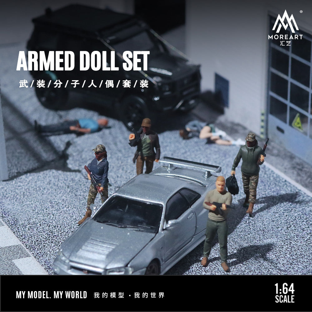 [Preorder] MoreArt 1:64 ARMED DOLL SET