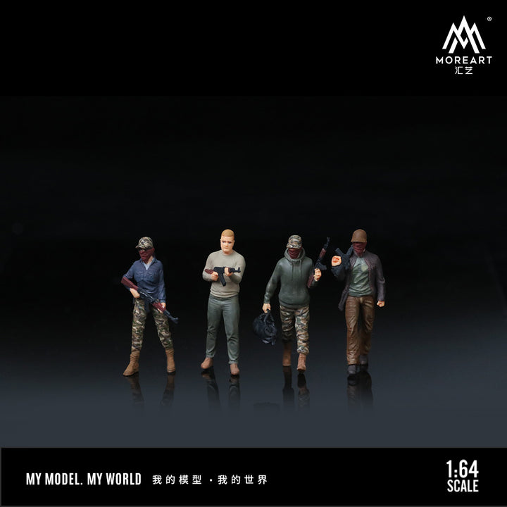 [Preorder] MoreArt 1:64 ARMED DOLL SET