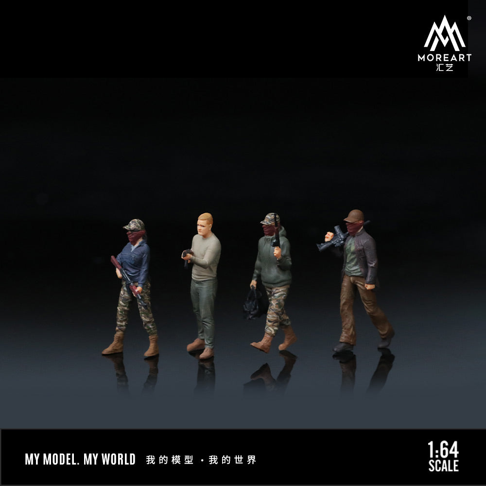 [Preorder] MoreArt 1:64 ARMED DOLL SET