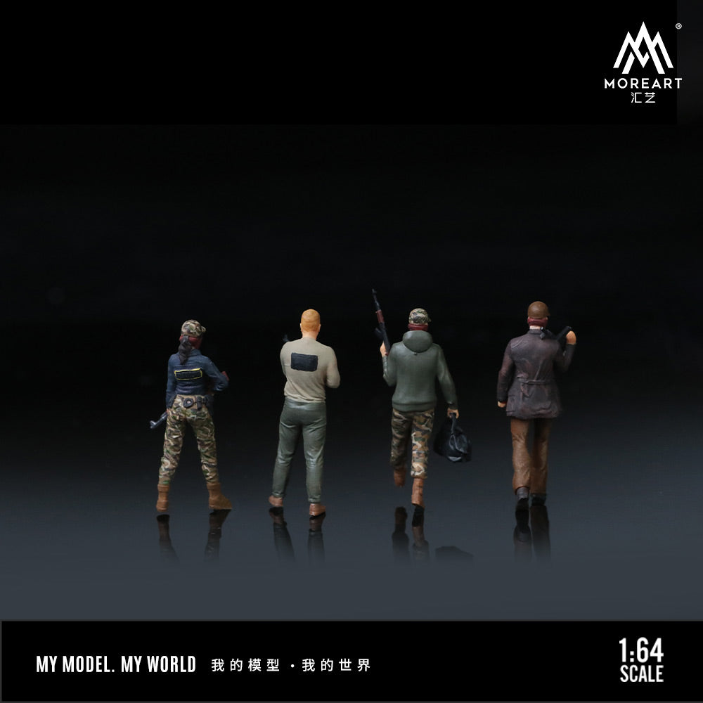 [Preorder] MoreArt 1:64 ARMED DOLL SET