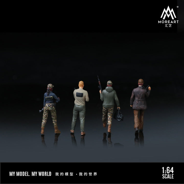 [Preorder] MoreArt 1:64 ARMED DOLL SET