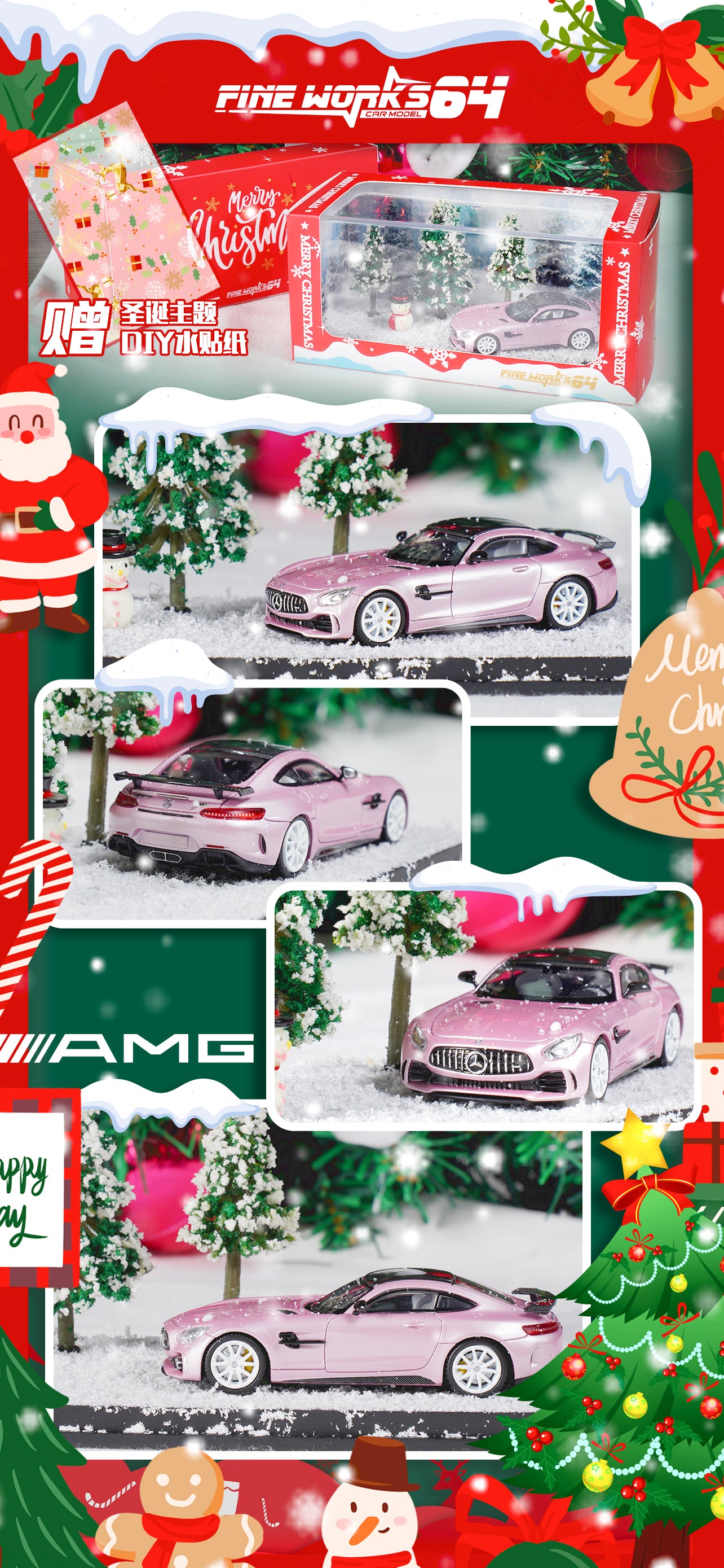 Fine works64 1:64 Mercedes-Benz AMG GTR Metallic Pink Christmas