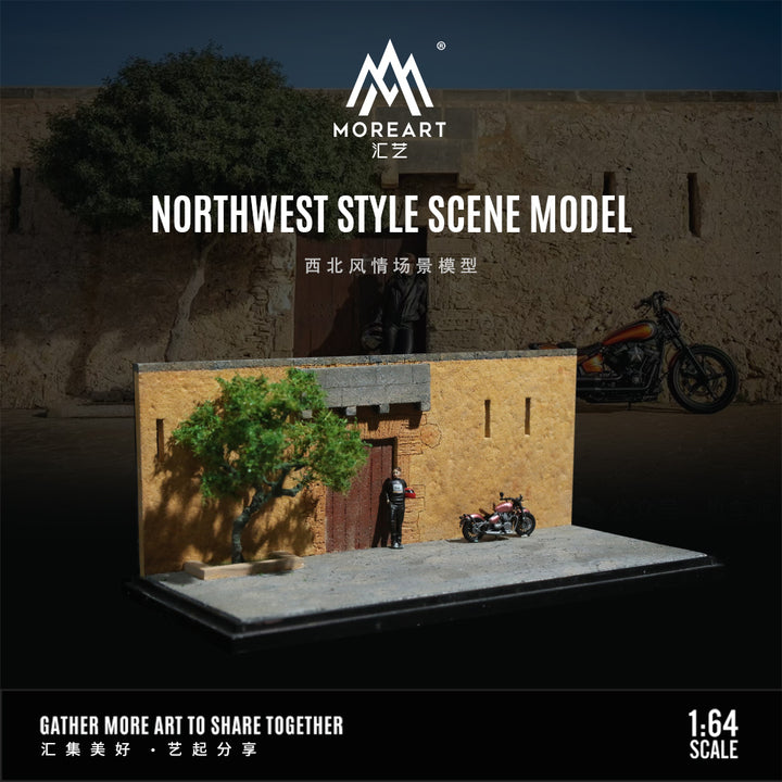 [Preorder] MoreArt 1:64 NORTHWEST STYLE SCENE MODEL MO901321