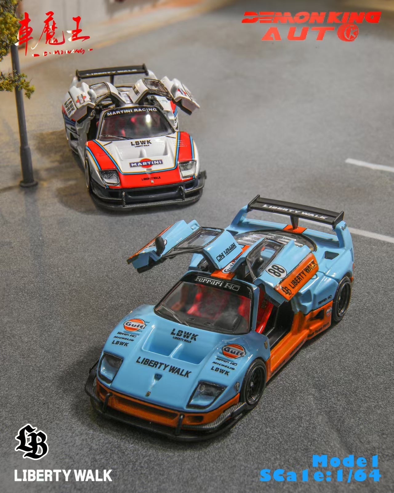 店舗良い KING DEMON Preorder] AUTO Versions (2 Wing Gull F40 1:64 ミニカー